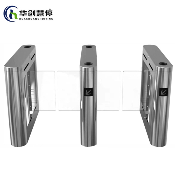 TD01D TD01S小摆闸