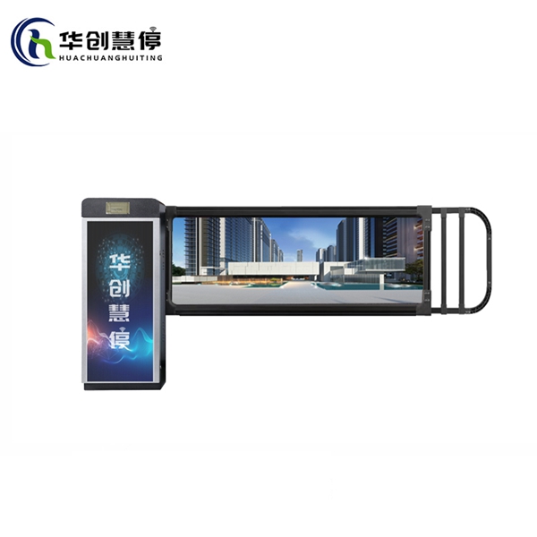 卡布灯箱广告道闸