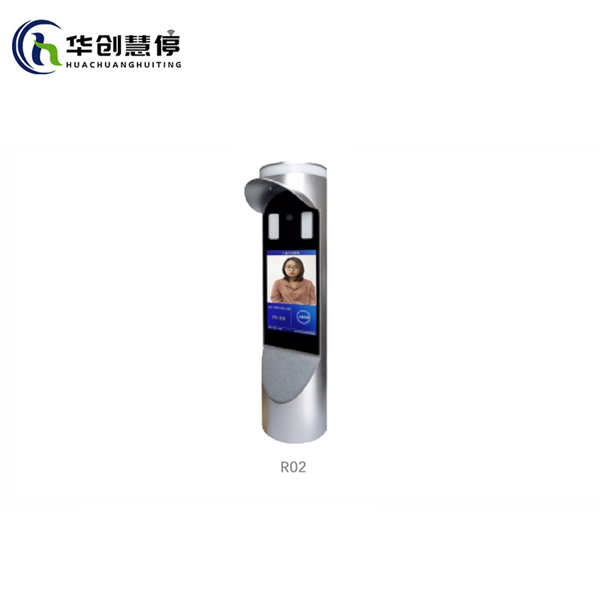 R02人脸识别机.jpg