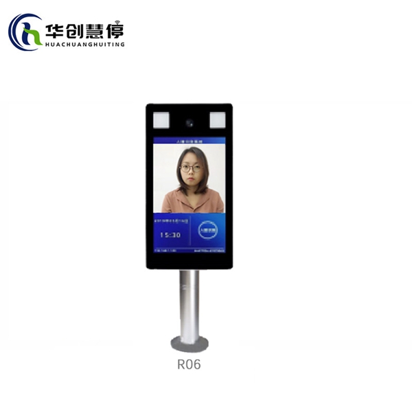 R06人脸识别机.jpg